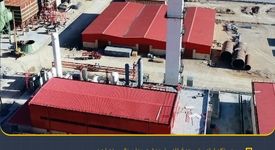 فولاد سفیددشت در مسیر تحول دیجیتال