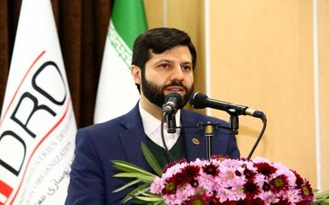 معدن، بخشی است که قابلیت رشد دارد 