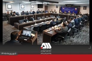 گل‌گهر موفق به استقرار و اخذ استاندارد بین المللی ISO 50001 شد
