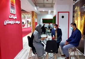 ششمین نمایشگاه صنعت دیرگداز به کار خود پایان داد