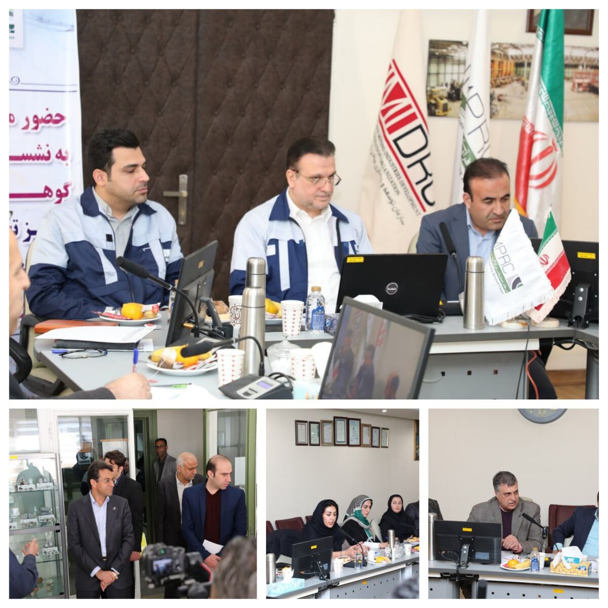 نشست هم‌اندیشی فعالان حوزه آزمایشگاهی گوهرسنگ‌ها در مرکز تحقیقات فرآوری مواد معدنی ایران