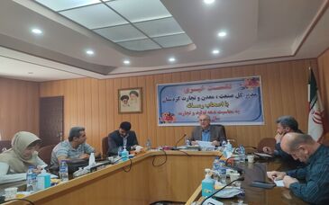 ۴۲ درصد اقتصاد کردستان وابسته به حوزه صنعت، معدن و تجارت است

