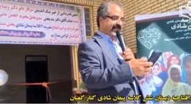 پیوند اراده مردمی، آموزش و آینده‌سازی برای دختران ایران