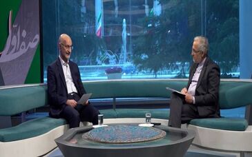 ضرورت جذب سرمایه گذاری مالی و مشارکت مردمی برای توسعه معادن