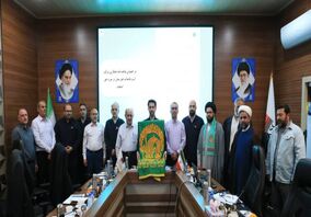 مراسم استقبال از پرچم گنبد مطهر آستان قدس رضوی و حرم حضرت امام‌ رضا علیه‌السلام در شرکت فولاد خوزستان
