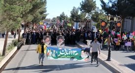 حضور پرشور پرسنل شرکت آلومینای ایران در راهپیمایی یوم‌الله ۱۳ آبان شهرستان جاجرم
