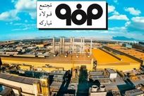 حفظ امنیت سازمان در برابر تهدیدهای داخلی و خارجی رسالت اصلی حراست