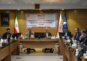 اشراقی در نشست تخصصی پدافند غیرعامل و روابط عمومی تأکید کرد:اطلاع‌رسانی هوشمندانه، یکی از ارکان اصلی صیانت از زیرساخت‌های حیاتی کشور است