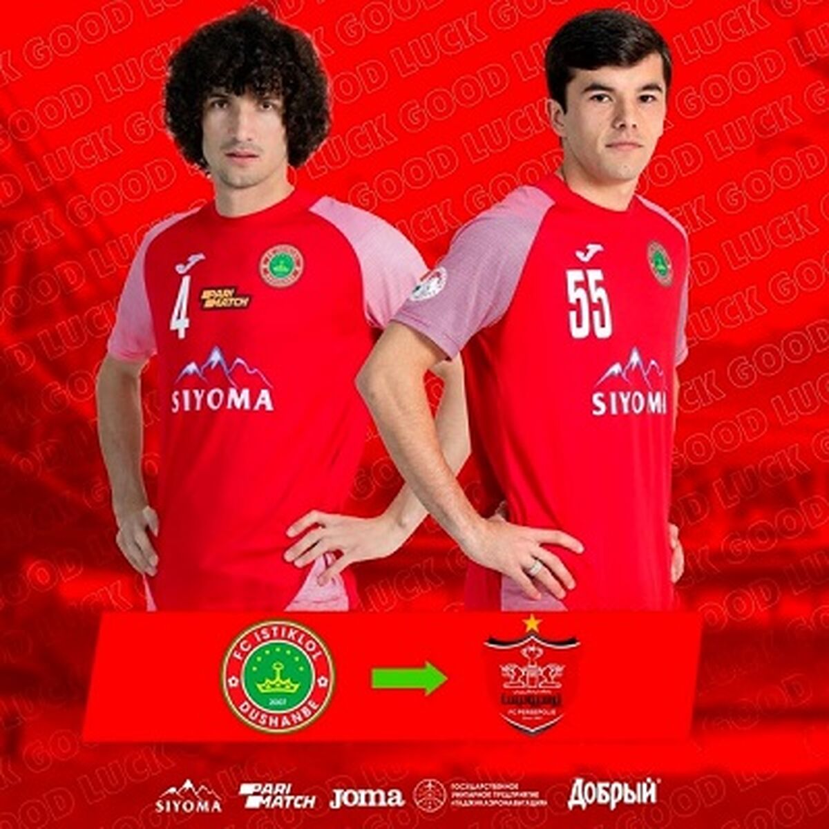 جنجال عجیب بازیکنان تاجیکستانی پرسپولیس