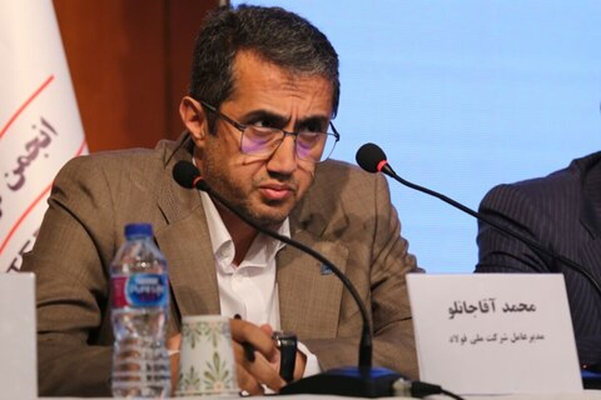 باید در حوزه فناوری سرمایه ‌گذاری کرد