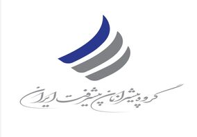 ورود «پیشرانان پیشرفت ایران» به حوزه‌های دانش‌بنیان و صنایع مولد