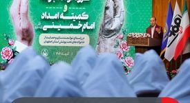 آیین امضای تفاهم‌نامه گروه فولاد مبارکه و کمیته امداد امام خمینی (ره) با عنوان "مسیر مسئولانه برای خلق آینده بهتر" آغاز شد