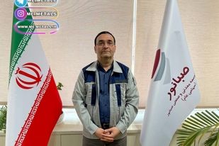 عملکرد درخشان صبانور در تولید؛ رکوردشکنی در استخراج، باطله‌برداری و تولید کنسانتره