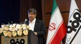 رشد 11.1 درصدی تولید آهن اسفنجی در بزرگترین تولید کننده آهن اسفنجی دنیا