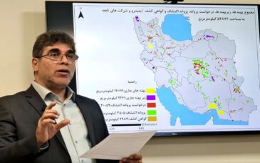 عملیاتی شدن 65 درصد برنامه اکتشاف در 6 ماهه نخست امسال/ انجام ۲۶۰ هزار متر حفاری اکتشافی