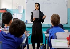 رتبه‌بندی معلمان به کجا رسید؟