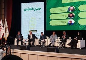 فرمول مدل‌سازی دقیق توسعه صنعت مس