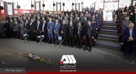 برگزاری دومین رویداد ملی کافه دانش در شرکت معدنی و صنعتی گل‌گهر با محوریت موضوعاتHSE