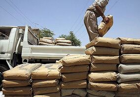  نرخ جدید سیمان اعلام شد