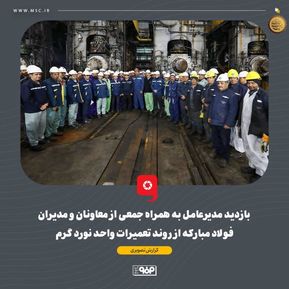 WhatsApp Image 2025-12-24 at 09.44.39 (1)