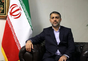  تشکیل کمیته مبارزه با فساد و سلامت اداری در صندوق بازنشستگی فولاد