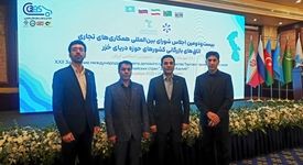 گزارش تصویری: حضور شرکت ورق خودرو چهارمحال و بختیاری در بیست و دومین اجلاس شورای بین‌المللی همکاری‌های تجاری کشورهای حوزه اوراسیا و دریای خزر

