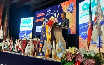۳۱ تفاهم نامه به ارزش ۶۷۰ میلیون یورو در چهارمین جشنواره ملی فولاد 
