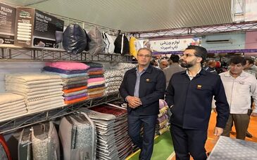 نمایشگاه نوشت‌افزار و ملزومات دانش‌آموزی ویژه خانواده بزرگ فولاد خوزستان افتتاح شد