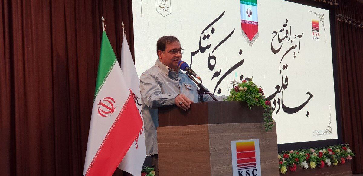  در حوزه مسئولیت های اجتماعی رویکرد فولاد خوزستان درمان محوری است نه تجویز مسکّن