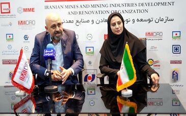 مذاکرات اولیه ایمیدرو با ۸ کشور به منظور تعریف همکاری های مشترک معدنی در اکسپو ۱۴۰۴