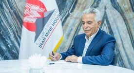 توسعه بخش معدن بدون تحول در حوزه اکتشاف امکان‌پذیر نیست