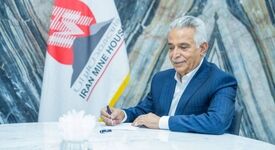 توسعه بخش معدن بدون تحول در حوزه اکتشاف امکان‌پذیر نیست