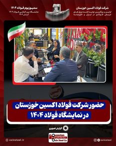 WhatsApp Image 2025-10-29 at 12.28.50 (3)