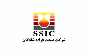 احداث تعمیرگاه ماشین آلات سنگین به روش PC