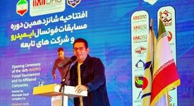 افتتاح شانزدهمین دوره مسابقات فوتسال ایمیدرو و شرکت‌های تابعه در مشهد