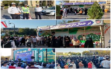 مشارکت ذوب آهن اصفهان در جشن بیعت