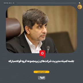 WhatsApp Image 2025-08-18 at 14.19.25