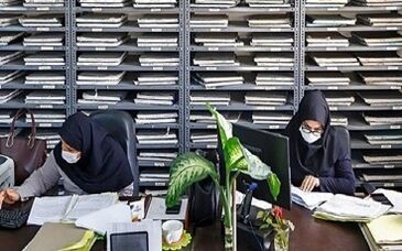 عیدی امسال کارمندان چقدر است؟