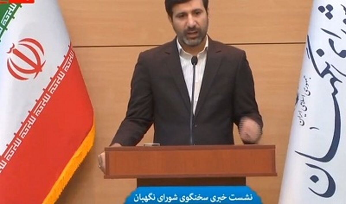  فوری/ افزایش حقوق کارکنان و بازنشستگان در شورای نگهبان تایید شد + جزئیات