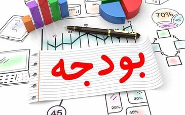 قیمت بنزین در بودجه ۱۴۰۳ تغییر می‌کند؟ | نرخ ارز ترجیحی برای کالاهای اساسی در سال آینده مشخص شد