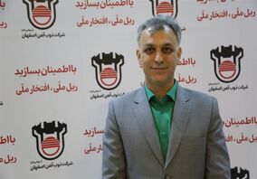 نماینده خواف و رشتخوار: حمایت از ذوب آهن اصفهان برای توسعه کشور ضروری است