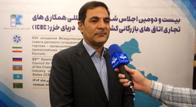 بازار حوزه اوراسیا و دریای خزر فرصت مناسبی برای صادرات محصولات ورق خودرو