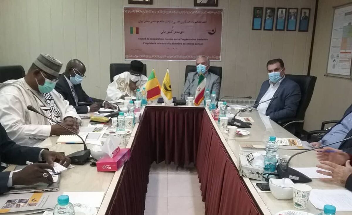 همکاری «ایران» و «مالی» در بخش معدن