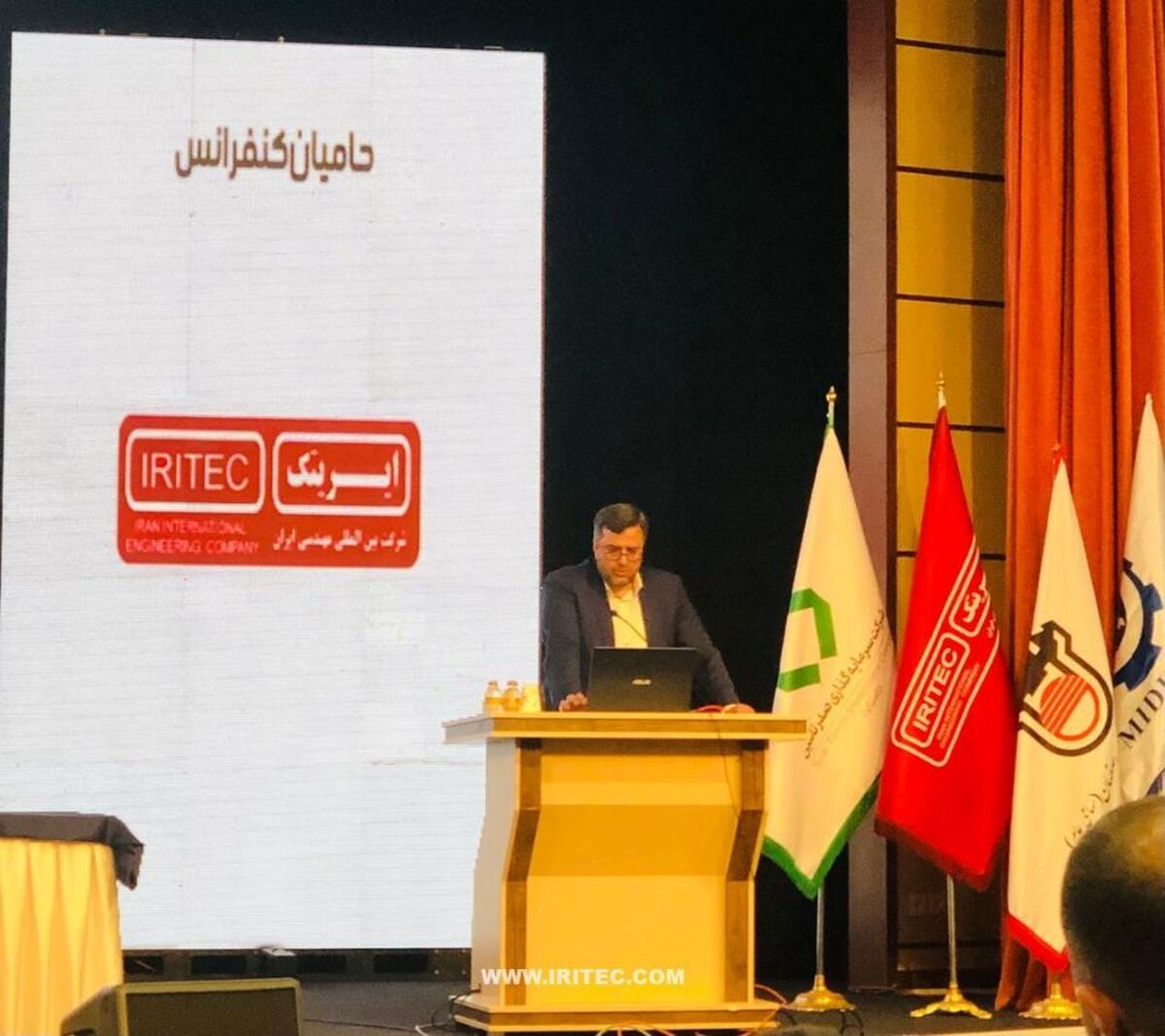 نقش غیرقابل انکار ایریتک در زغال‌سنگ طبس

