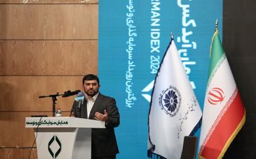 سخنرانی دکتر حسین مدرس خیابانی مدیر عامل شرکت ملی صنایع مس ایران در دومین دوره همایش کرمان 2024 IDEX