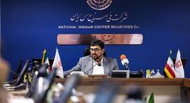 عزم راسخ ملی مس برای همکاری با شرکت‌های داخلی تولیدکننده تجهیزات خردایش مواد معدنی