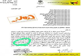 فوری/ توافق اجباری، تاکتیک جدید وزارت نیرو برای تحمیل خاموشی به فولادسازان