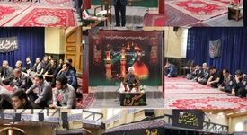 برگزاری مراسم عزاداری دهه اول محرم در شرکت آلومینای ایران
