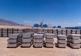  آلومینیوم بیشترین/رشد تولید 5 محصول بخش معدن تا پایان مهرماه ۱۴۰۰