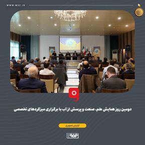 WhatsApp Image 2025-12-13 at 13.02.36 (1)